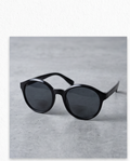 Lunettes de soleil avec double foyer correcteur pour la lecture noires — neuves